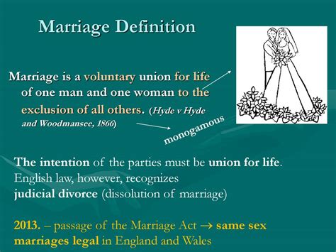 amarige definition